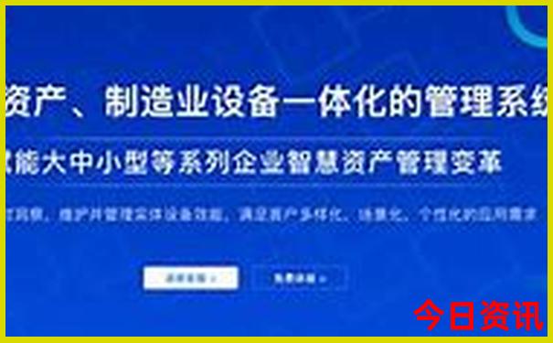 去北京玩3天费用大概多少