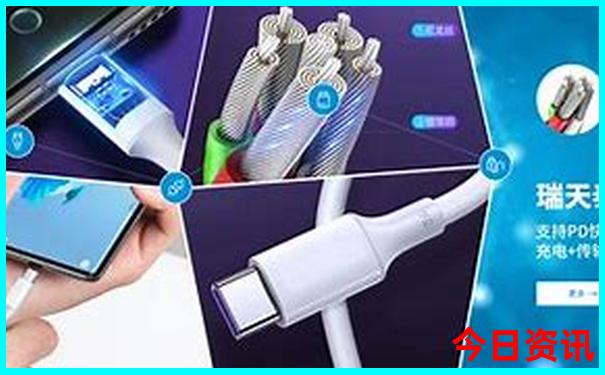 2025全新查询正版值得关注资料全网免费速查大全-新澳门彩天天正版免费